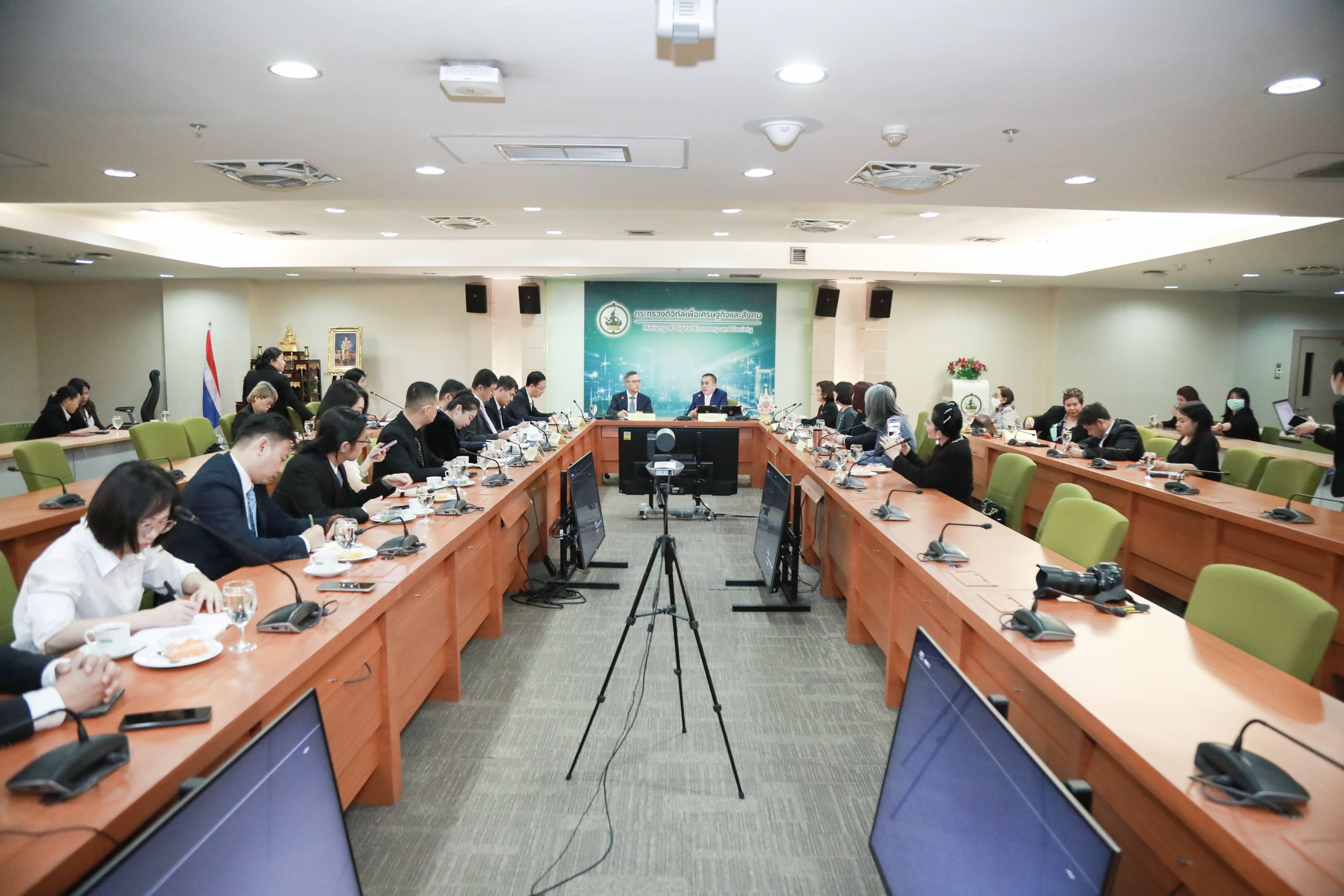 ข่าวสารกระทรวงฯ