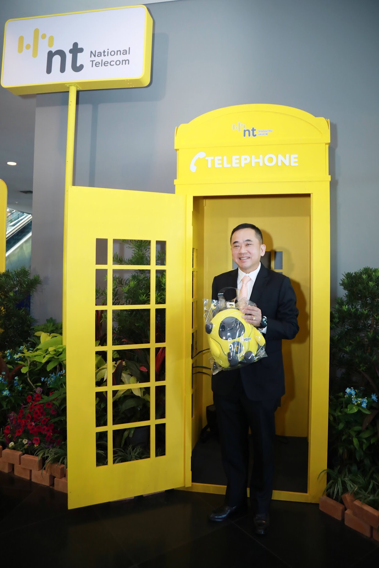 ข่าวสารกระทรวงฯ