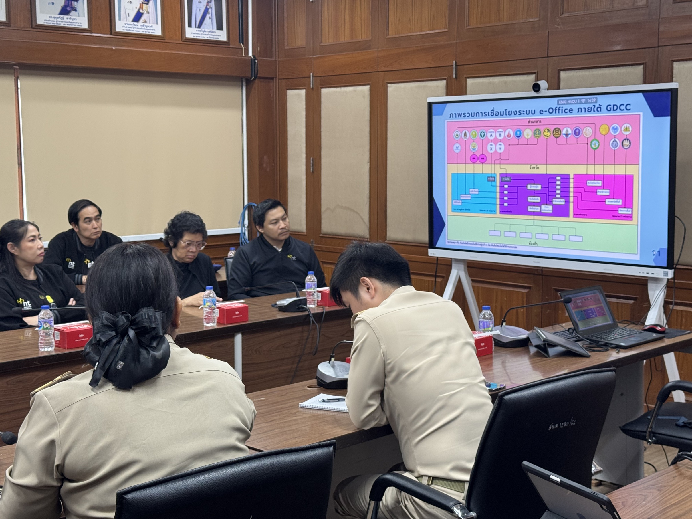 ข่าวสารกระทรวงฯ