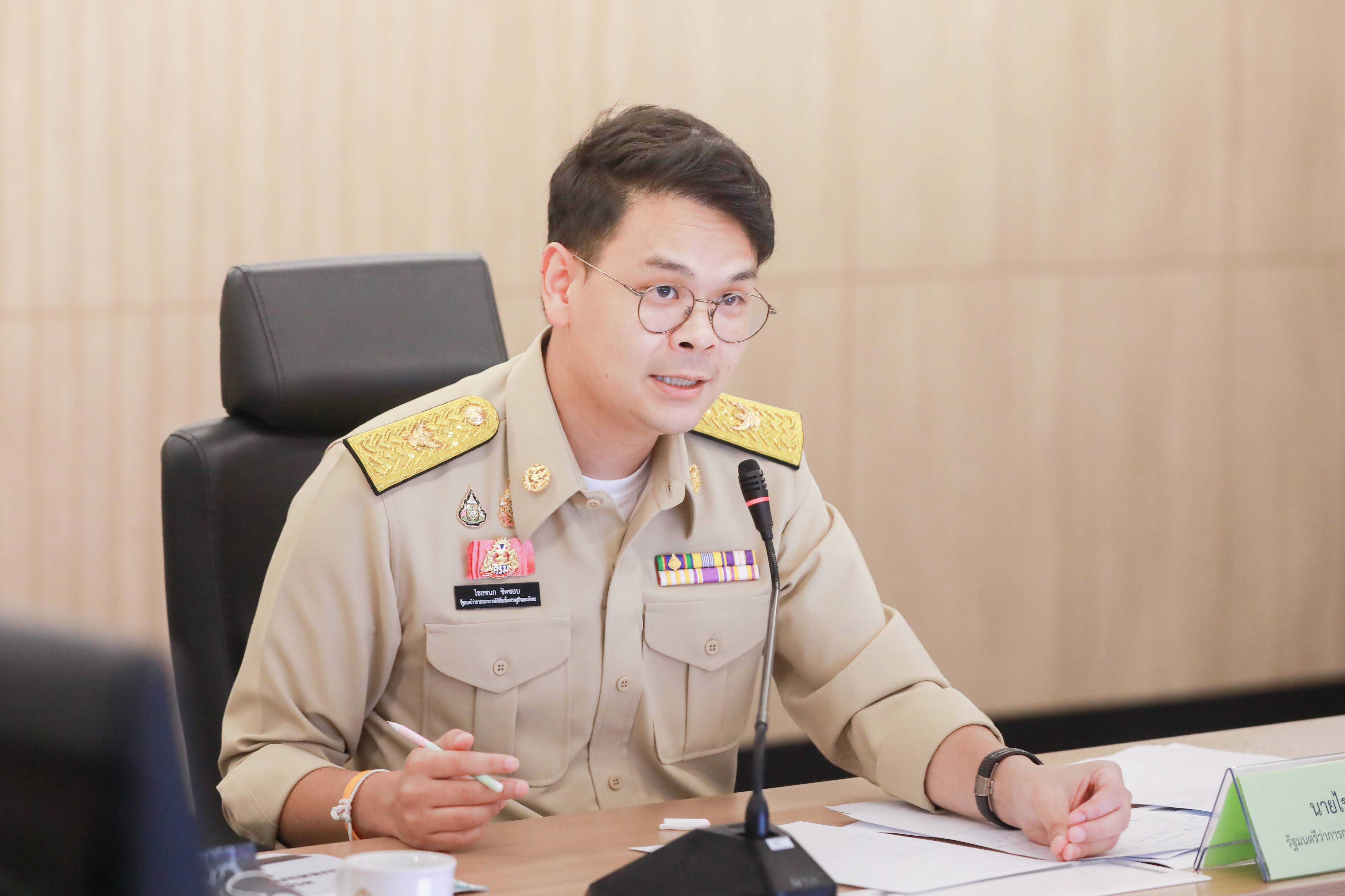 ข่าวรัฐมนตรี