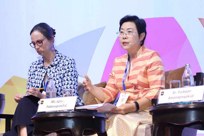 อัลบั้มภาพ