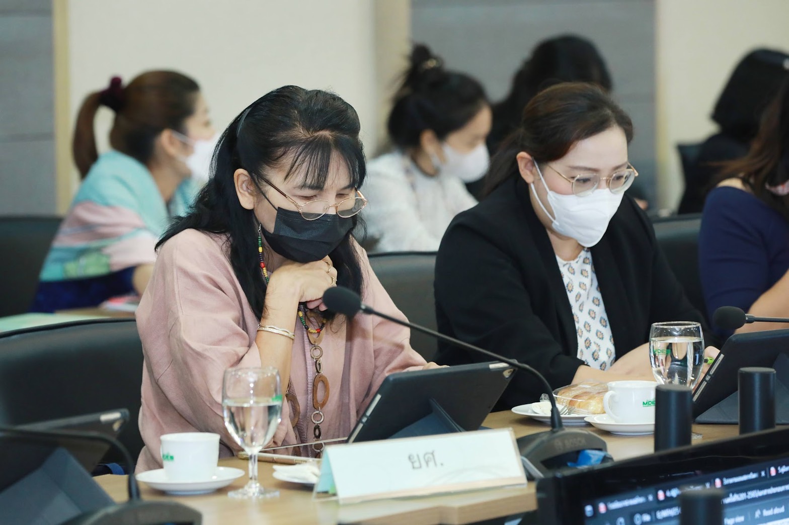 ข่าวสารกระทรวงฯ