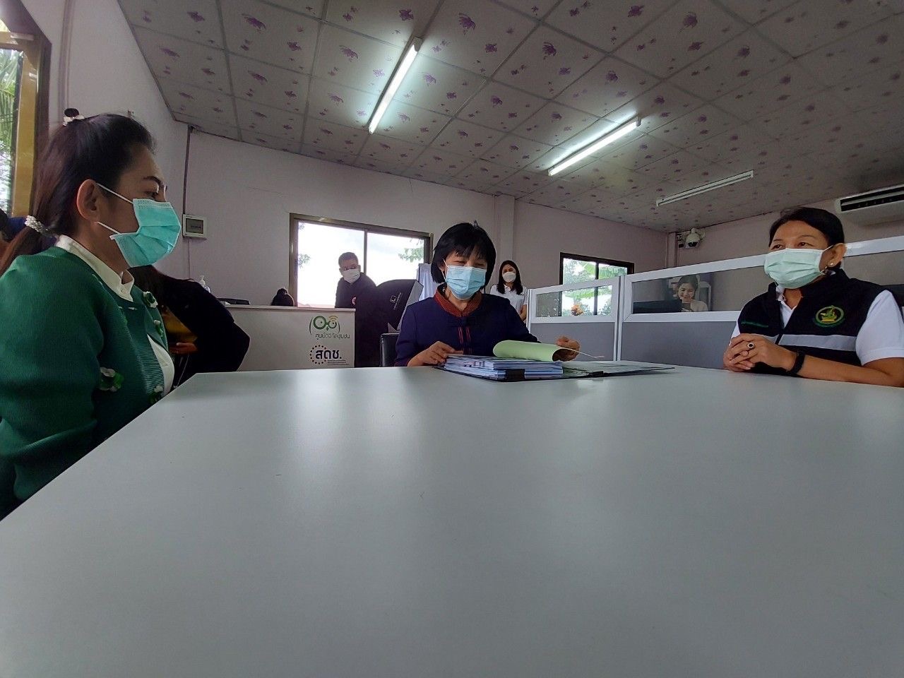 ข่าวสารกระทรวงฯ