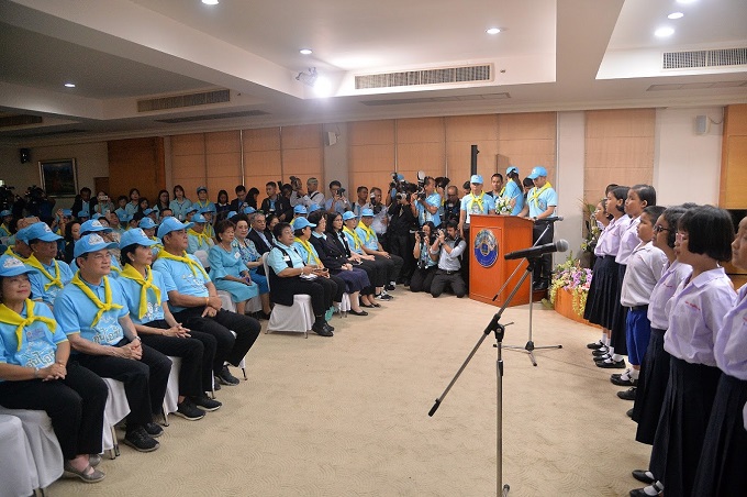 ข่าวสารกระทรวงฯ