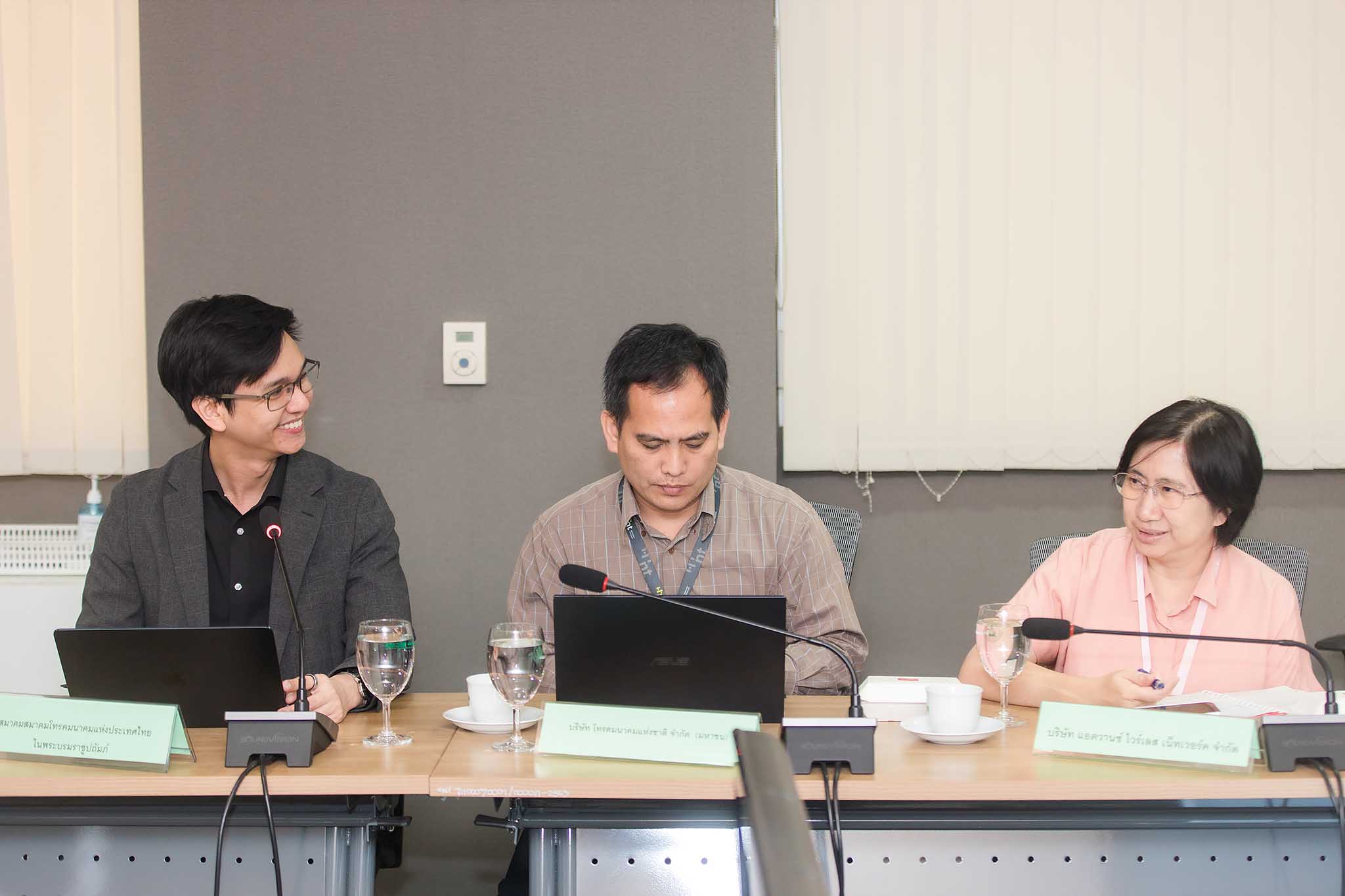 ข่าวสารกระทรวงฯ