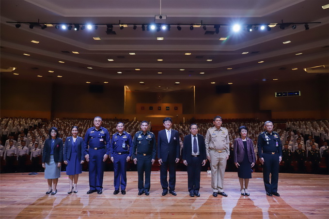 อัลบั้มภาพ