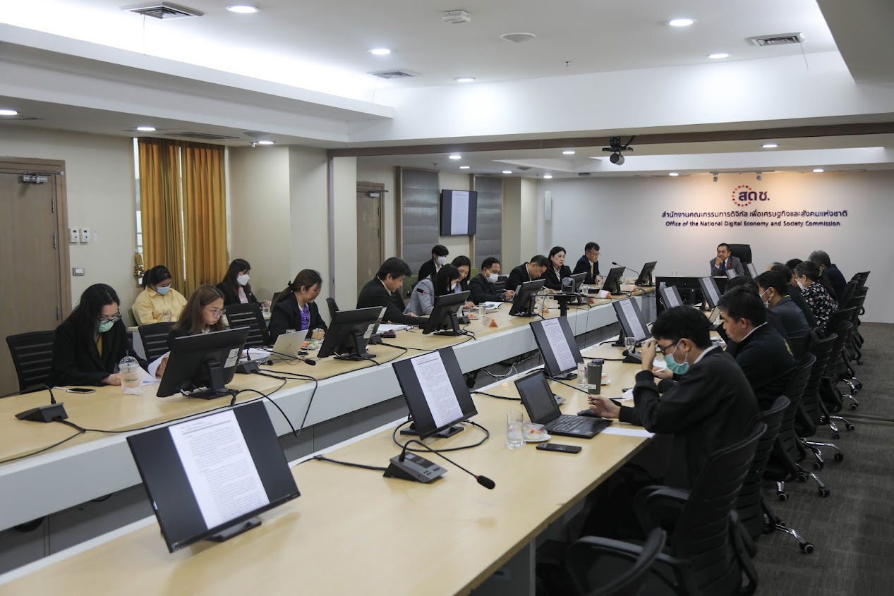 ข่าวสารกระทรวงฯ