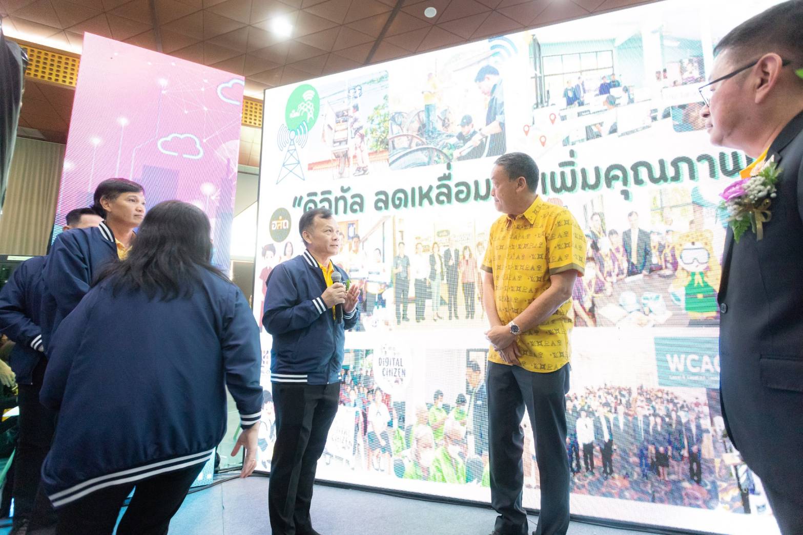 ข่าวรัฐมนตรี