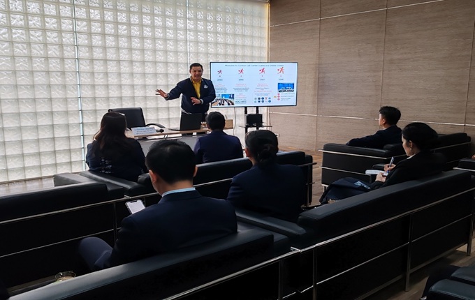 Communications and Public Relations