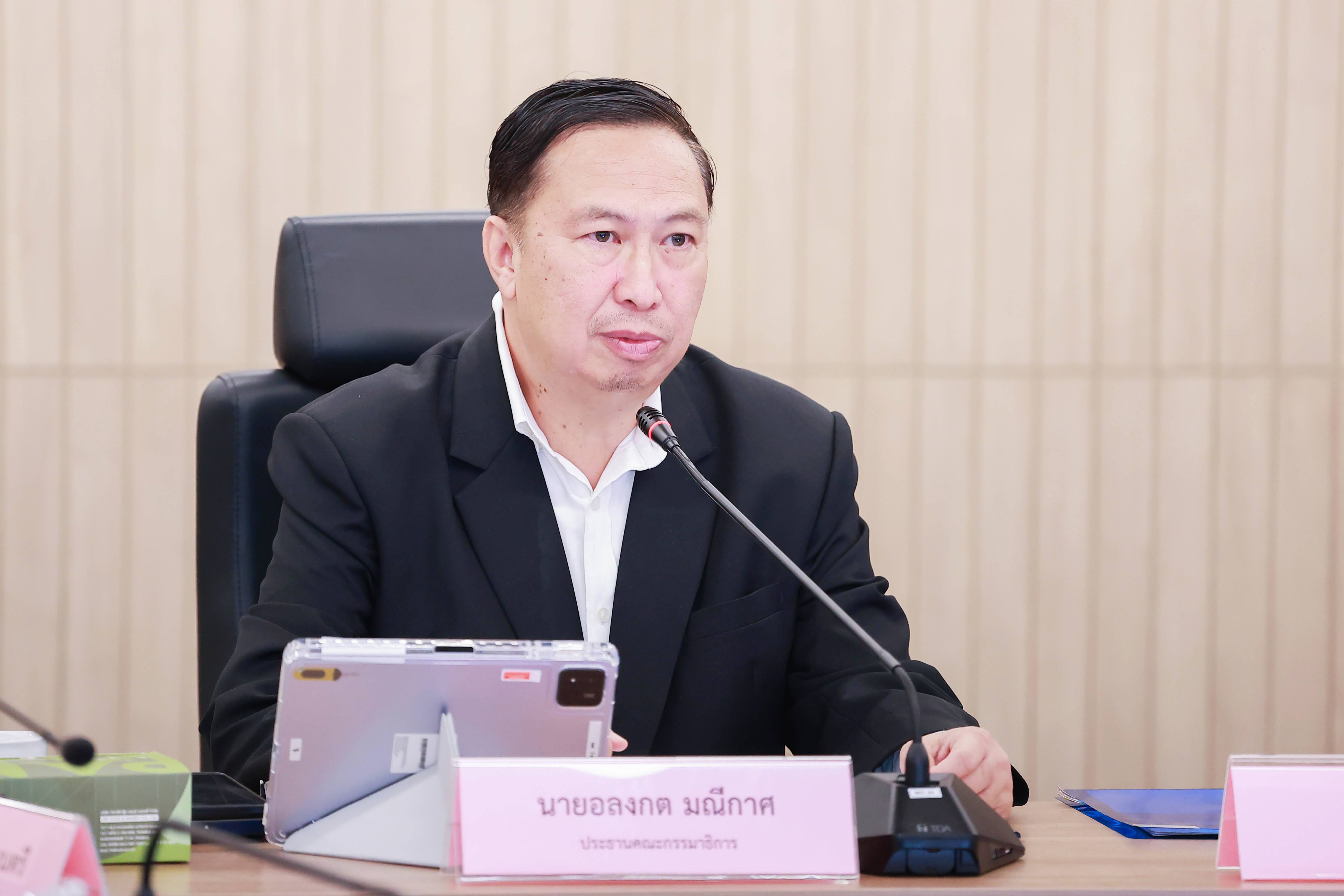 ข่าวรัฐมนตรี