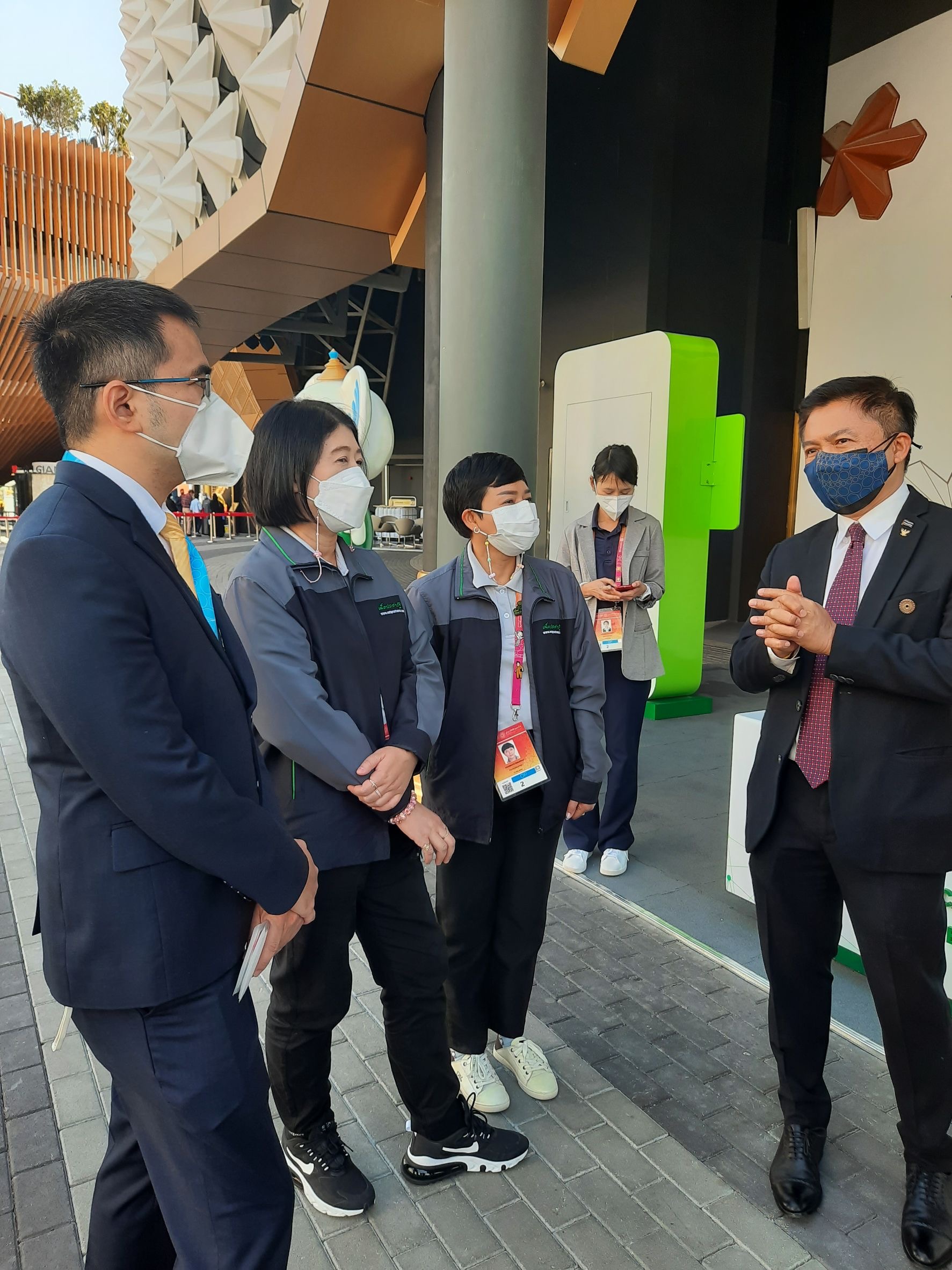 ข่าวสารกระทรวงฯ