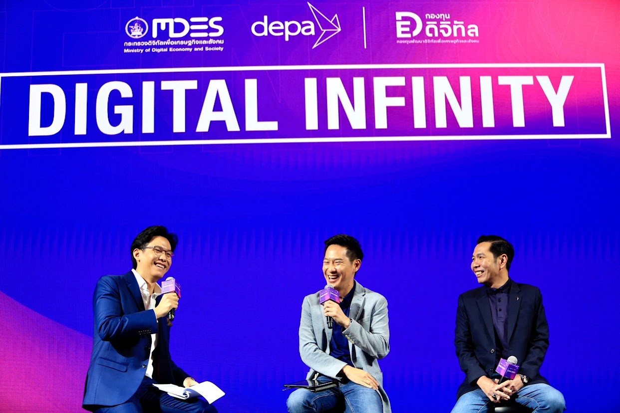 ข่าวรัฐมนตรี