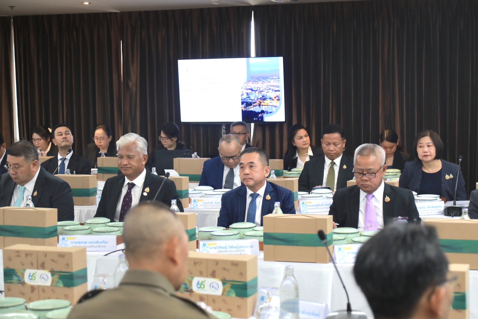 ข่าวสารกระทรวงฯ