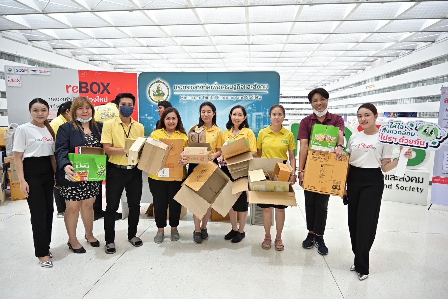 ข่าว ศปท.