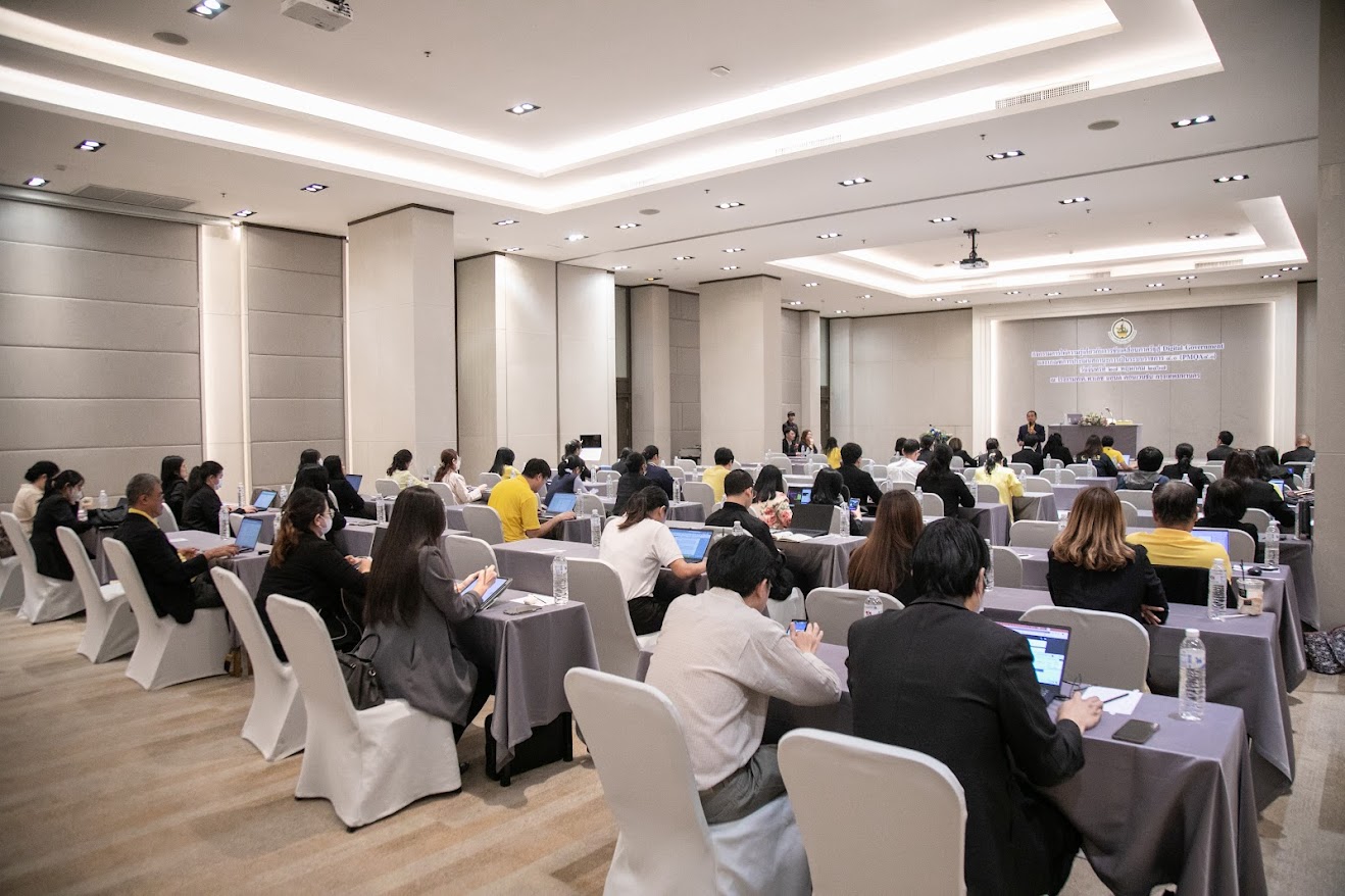 ข่าวสารกระทรวงฯ