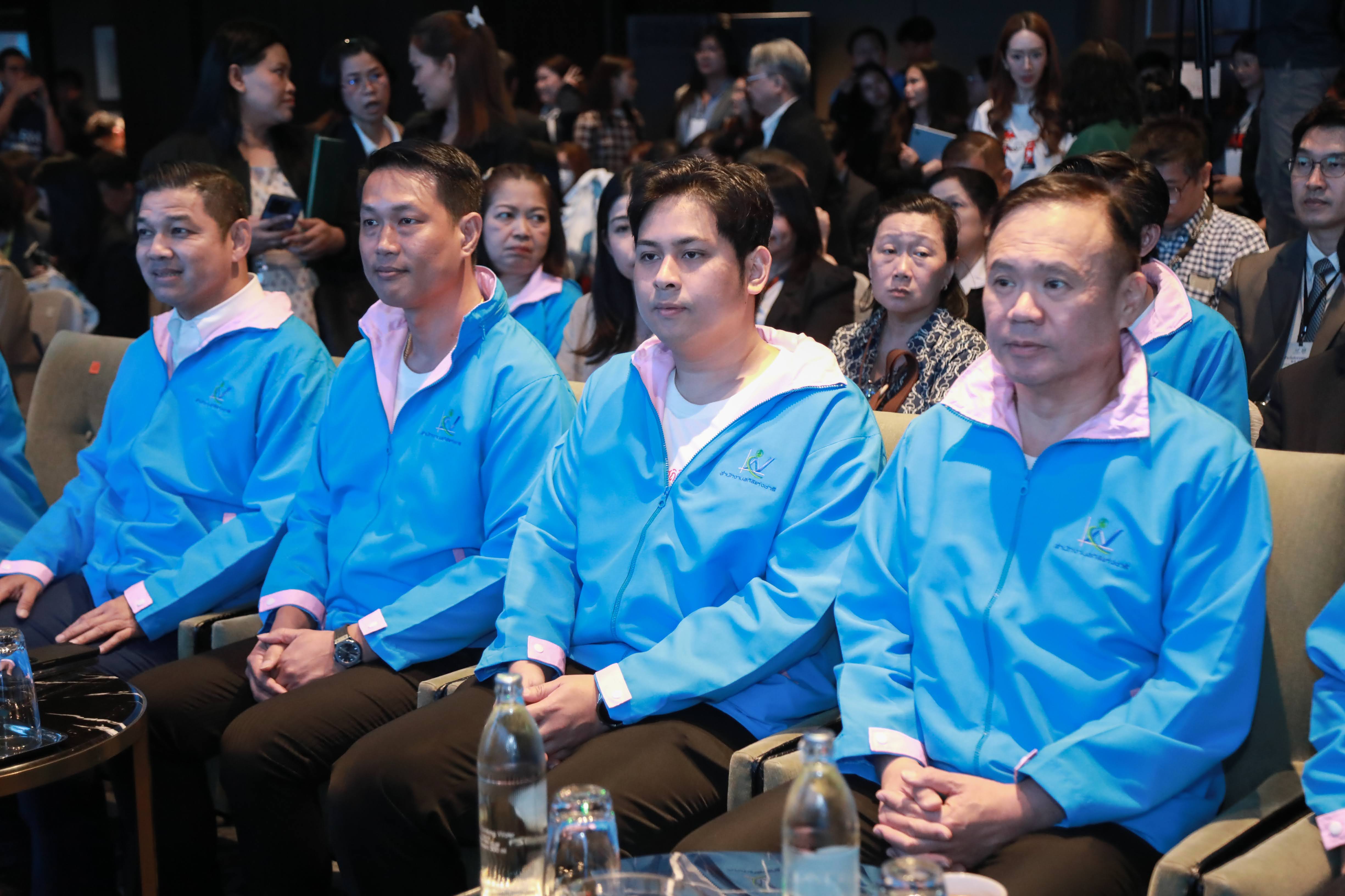 ข่าวสารกระทรวงฯ