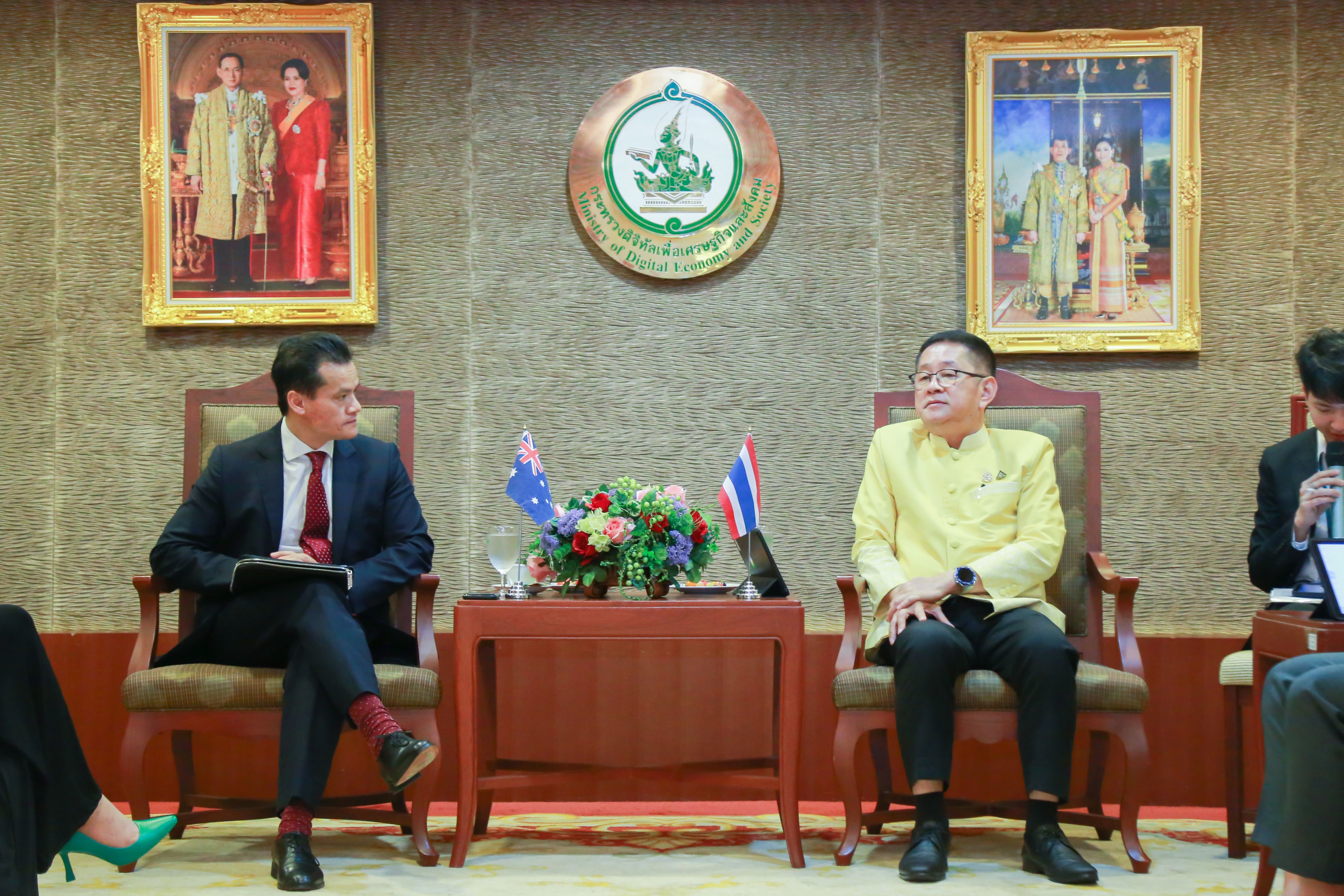 ข่าวสารกระทรวงฯ