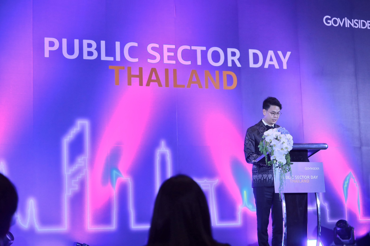 ข่าวรัฐมนตรี