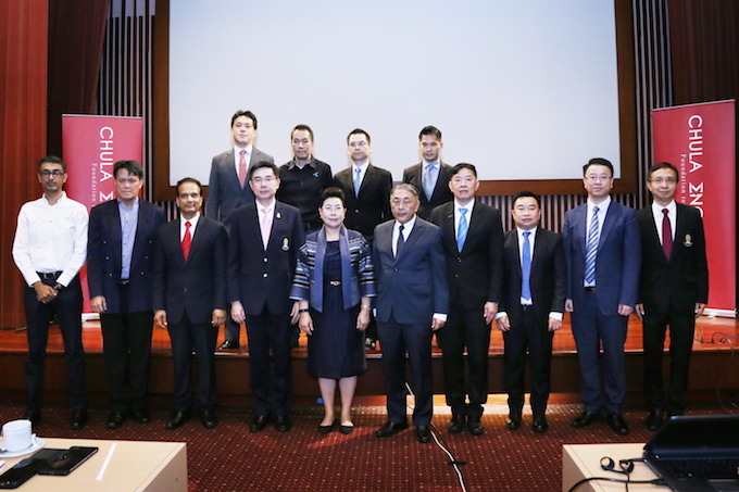 อัลบั้มภาพ