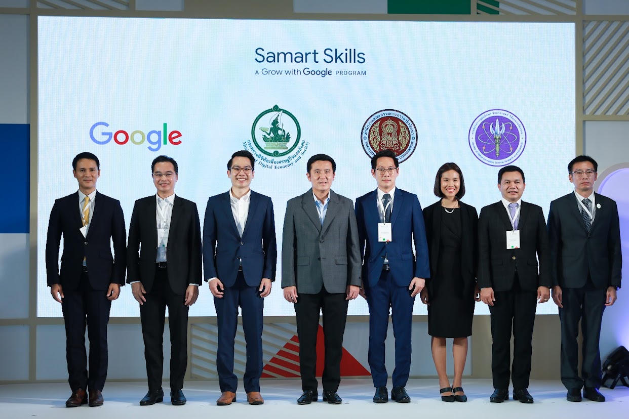 ข่าวรัฐมนตรี