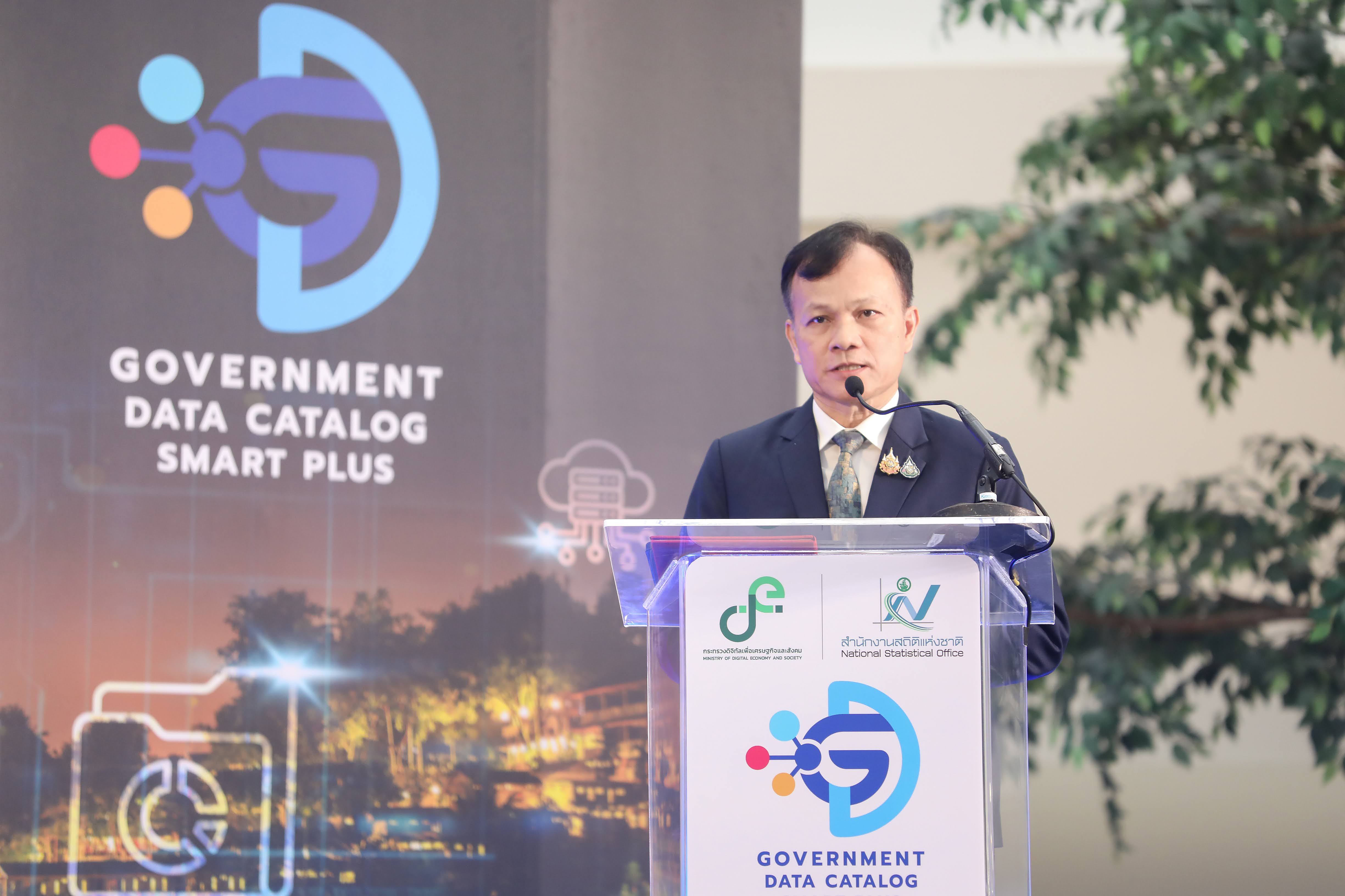 ข่าวรัฐมนตรี