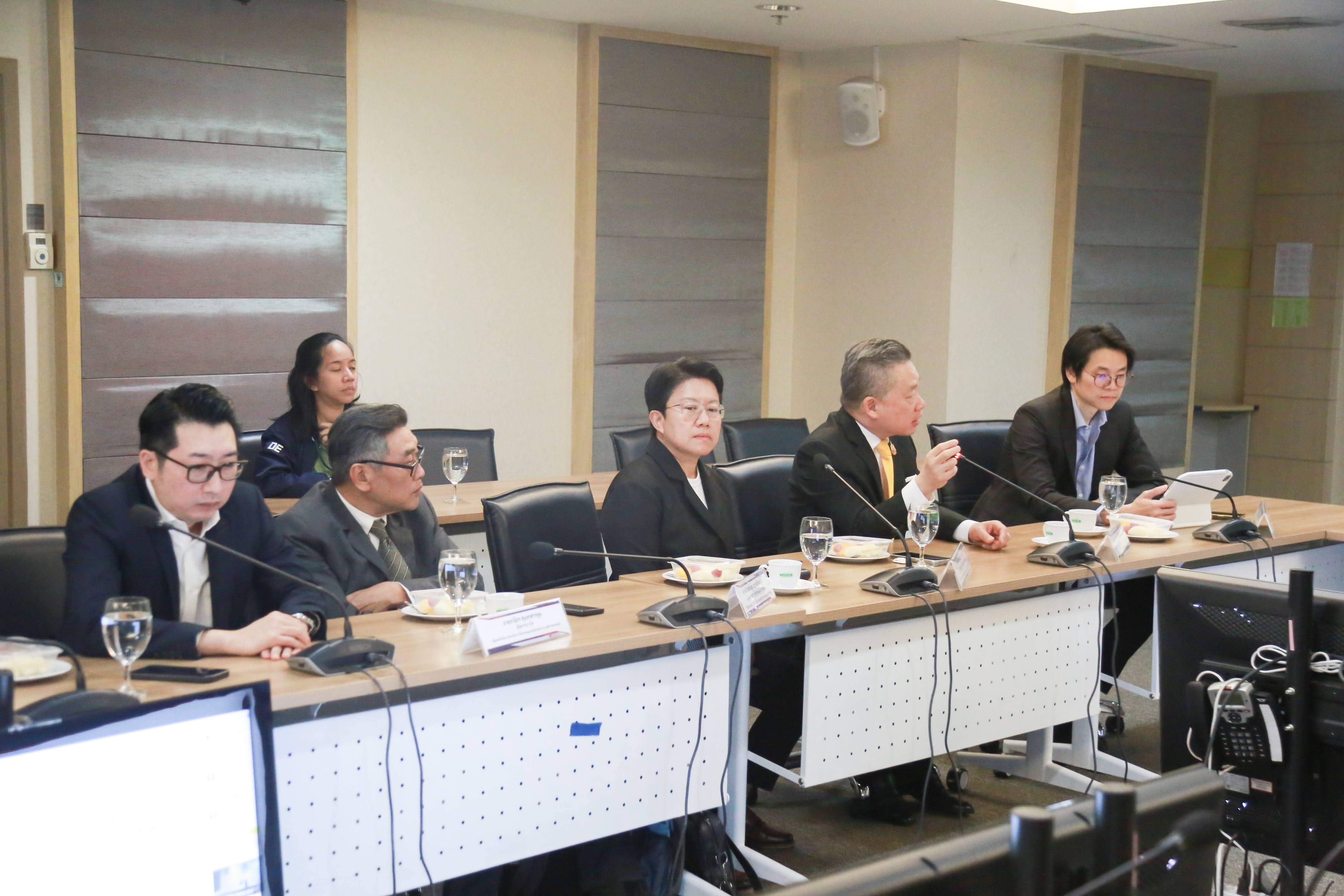 ข่าวสารกระทรวงฯ