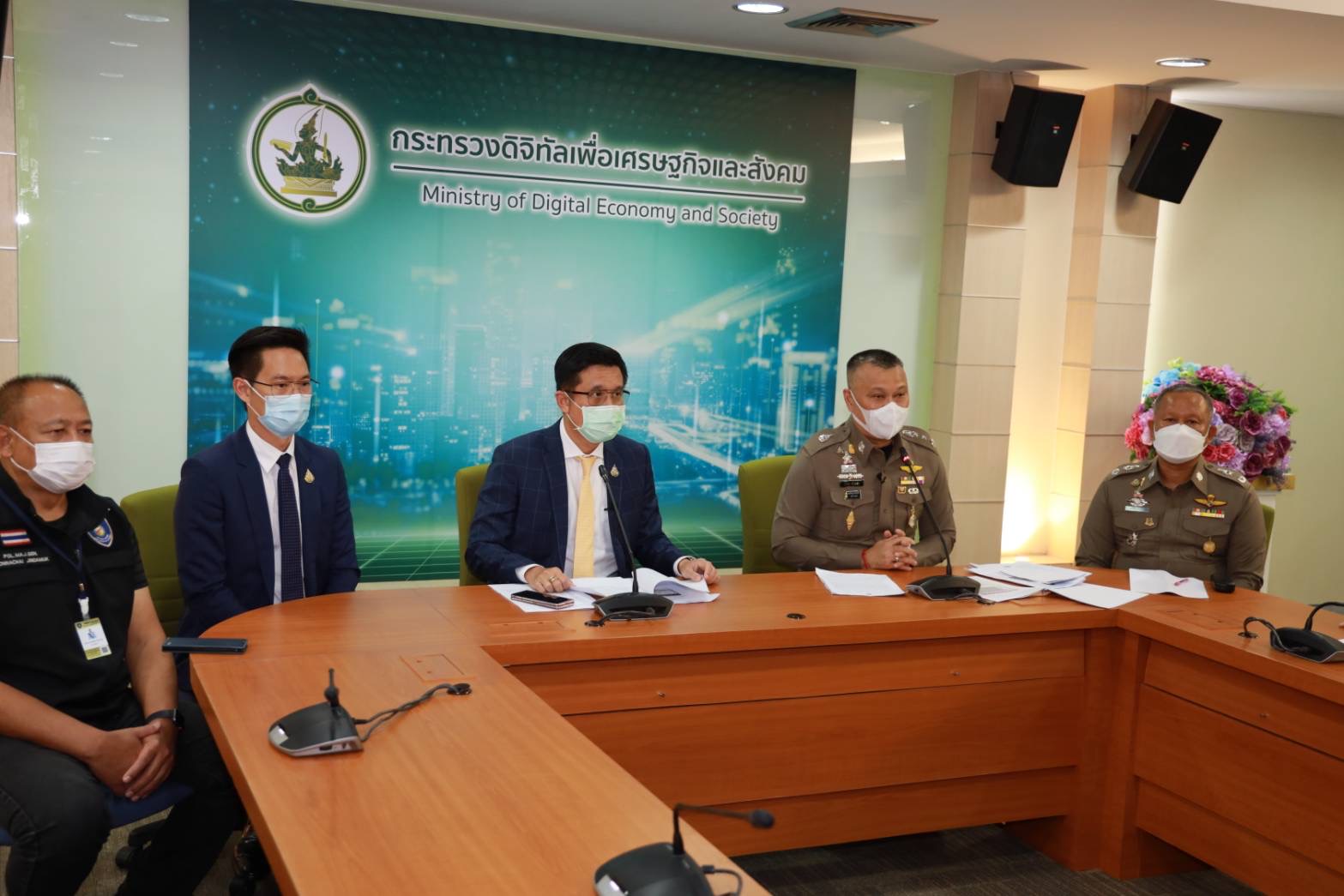 ข่าวรัฐมนตรี