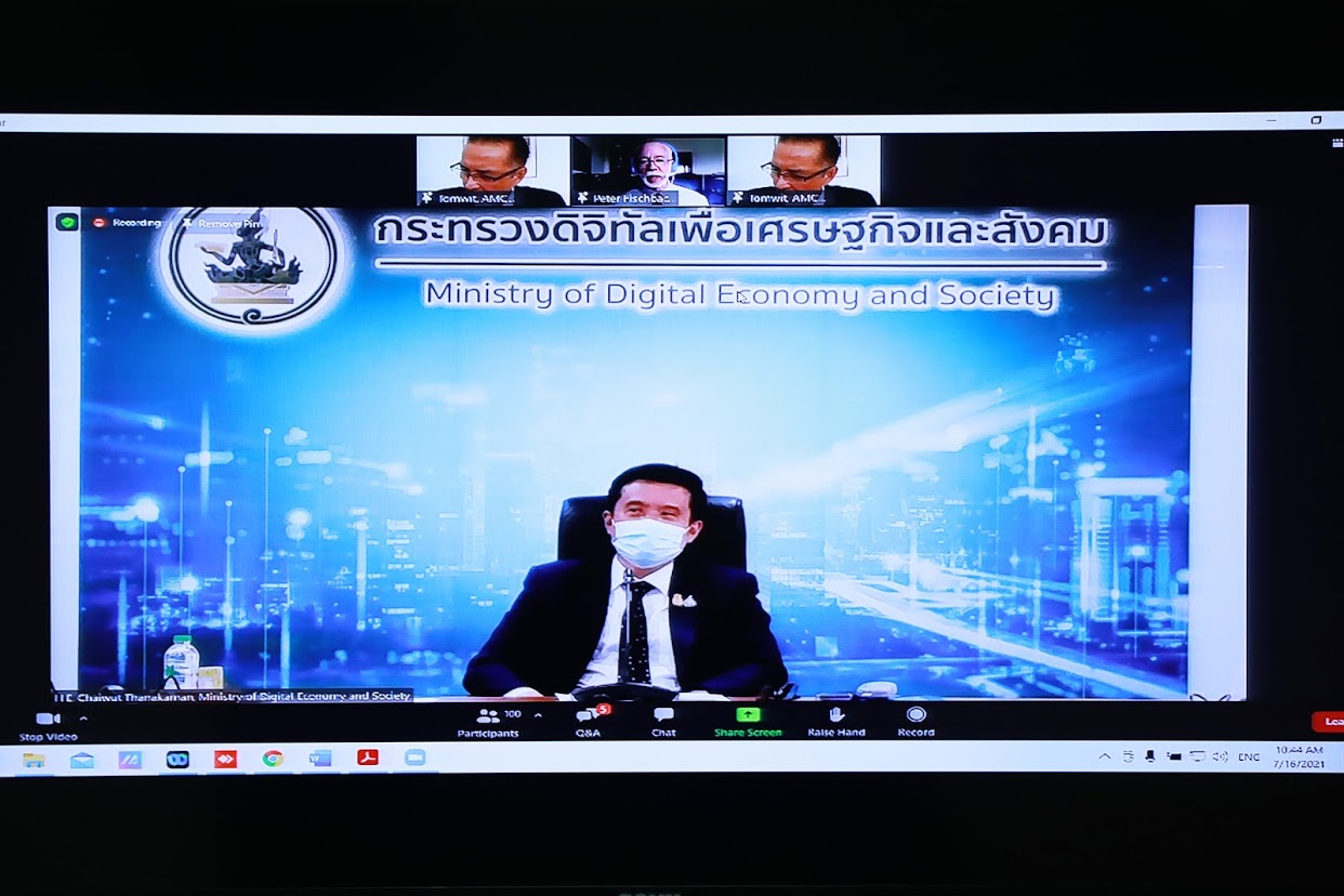 ข่าวรัฐมนตรี