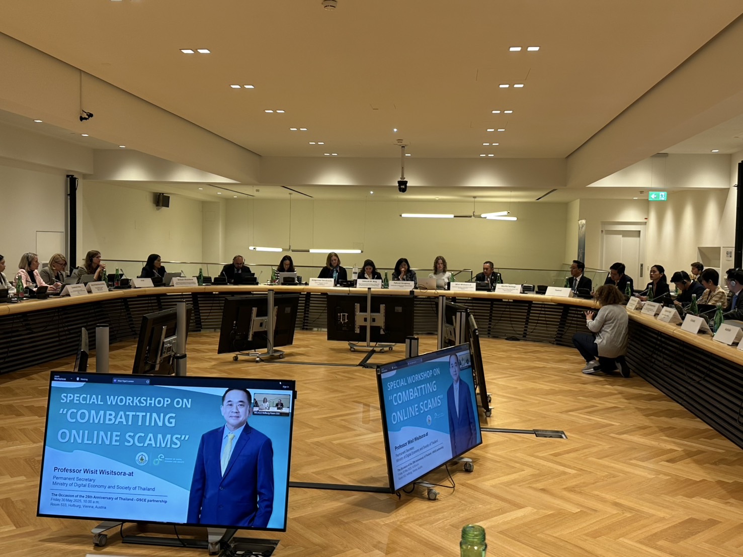 ข่าวสารกระทรวงฯ