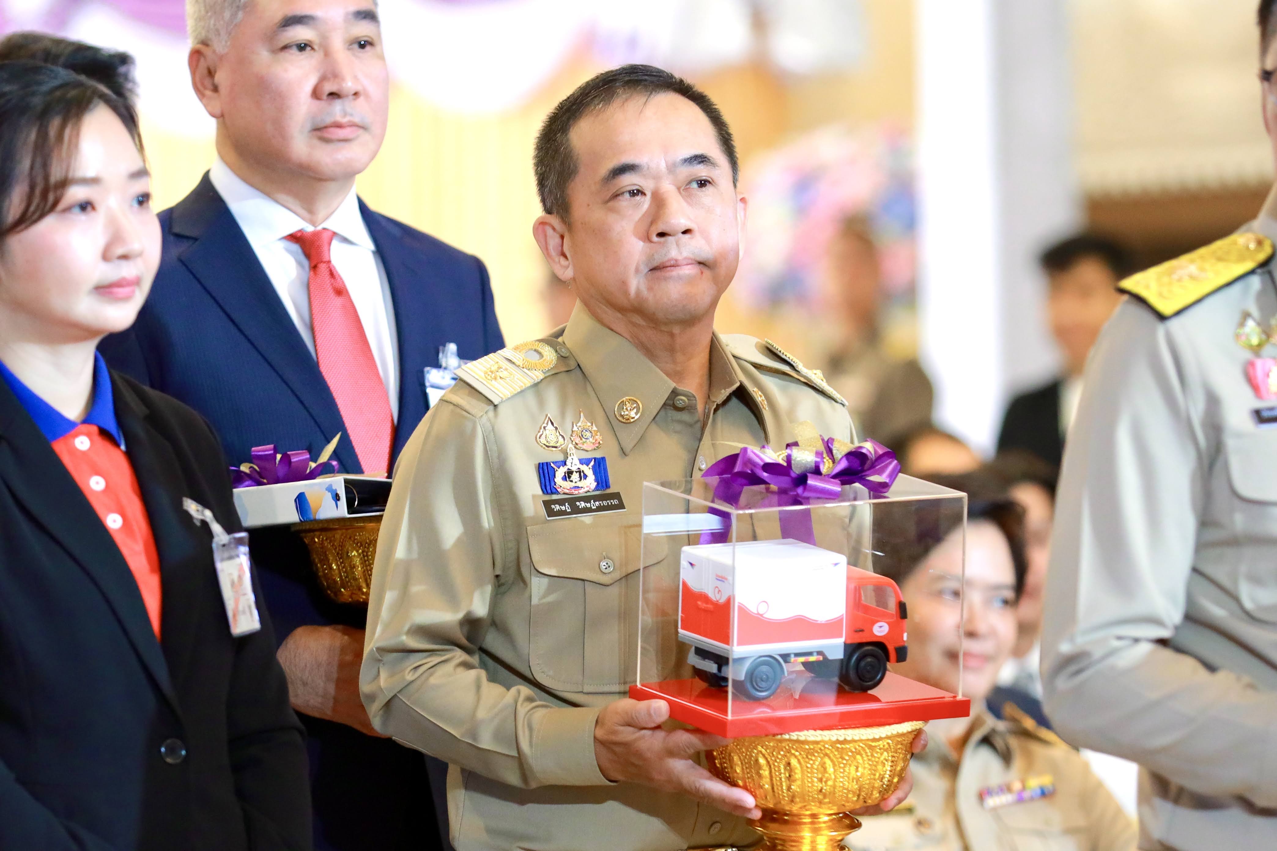 ข่าวสารกระทรวงฯ