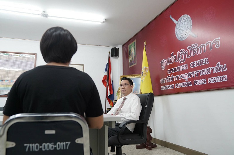 ข่าวสารกระทรวงฯ