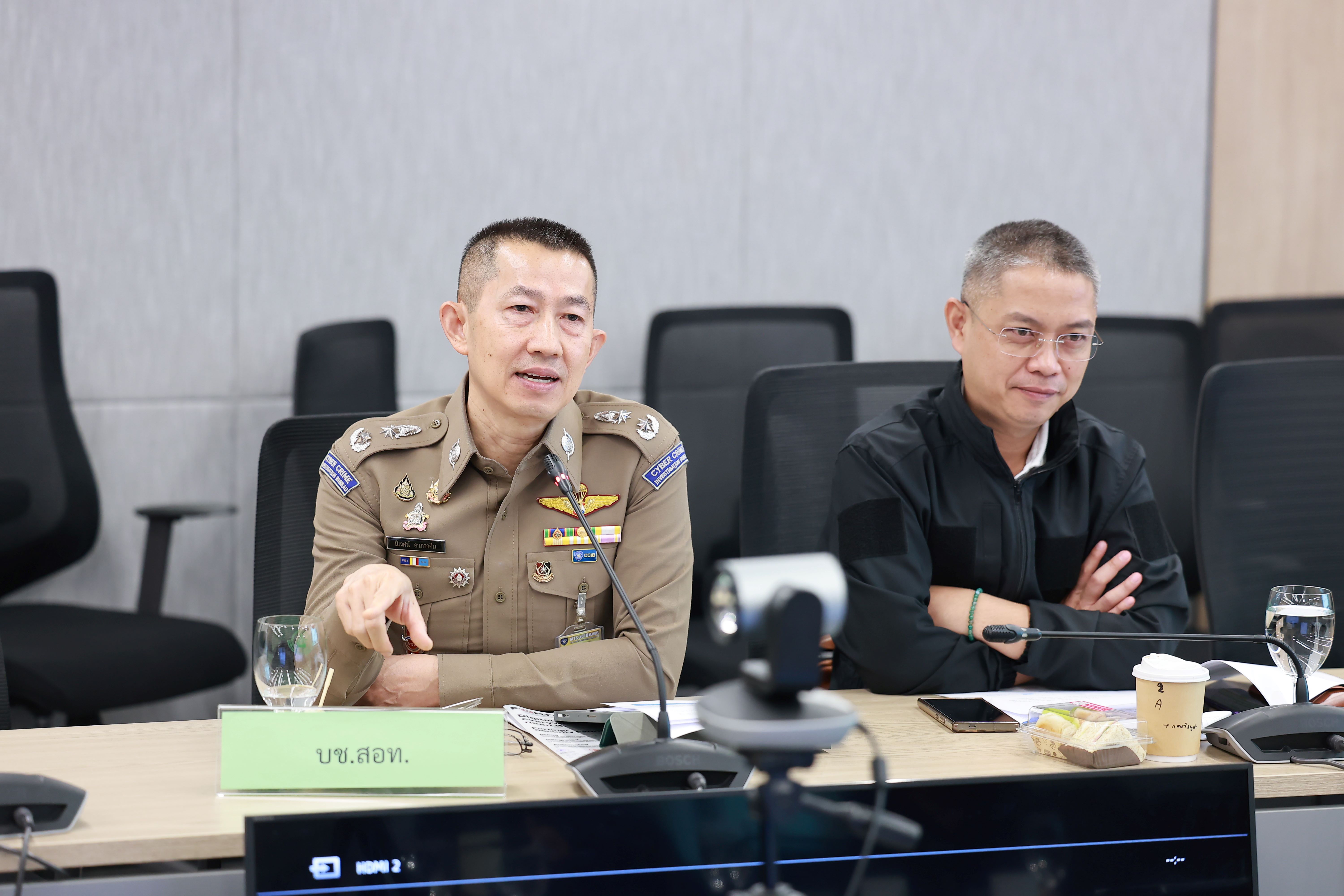 ข่าวสารกระทรวงฯ