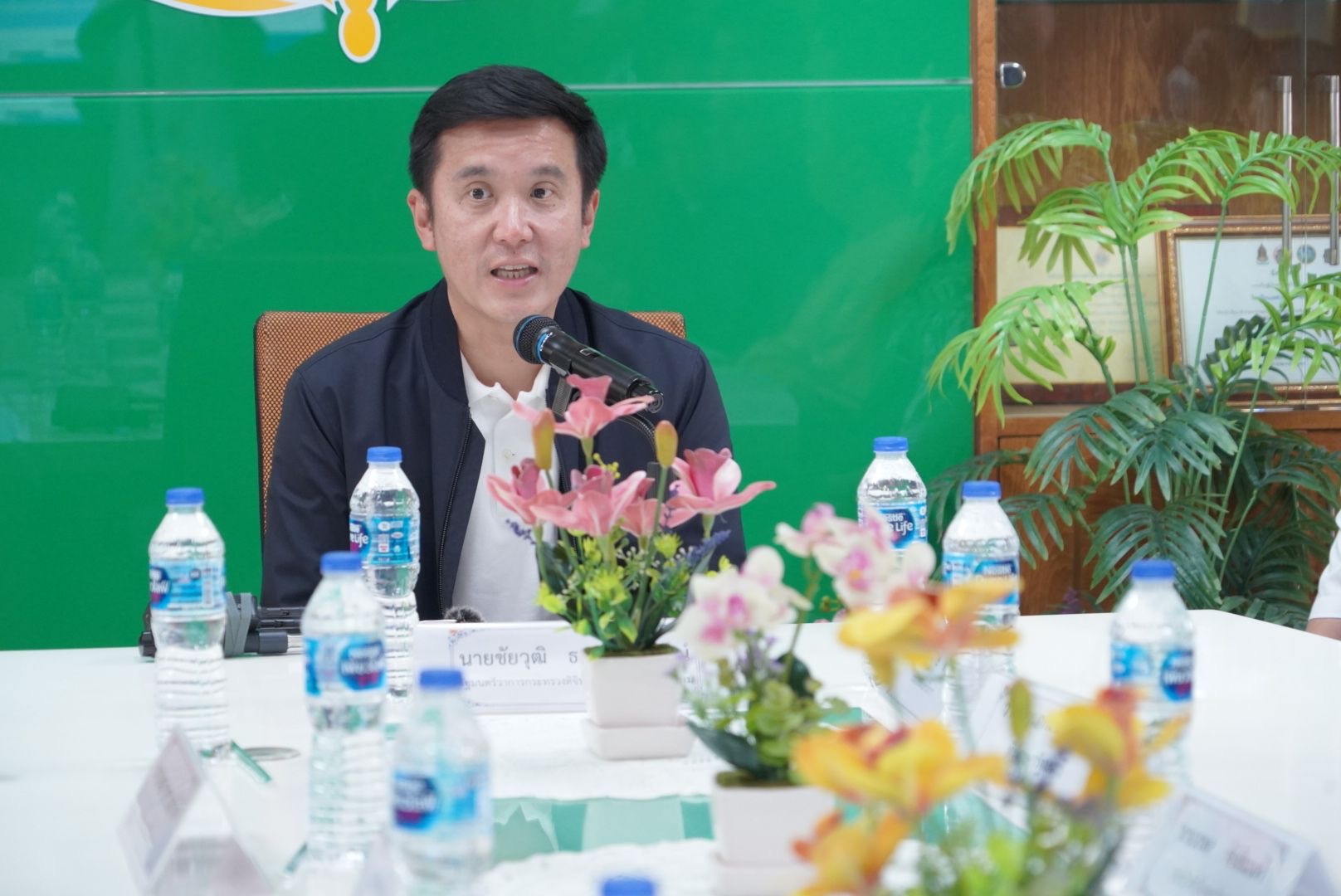 ข่าวรัฐมนตรี