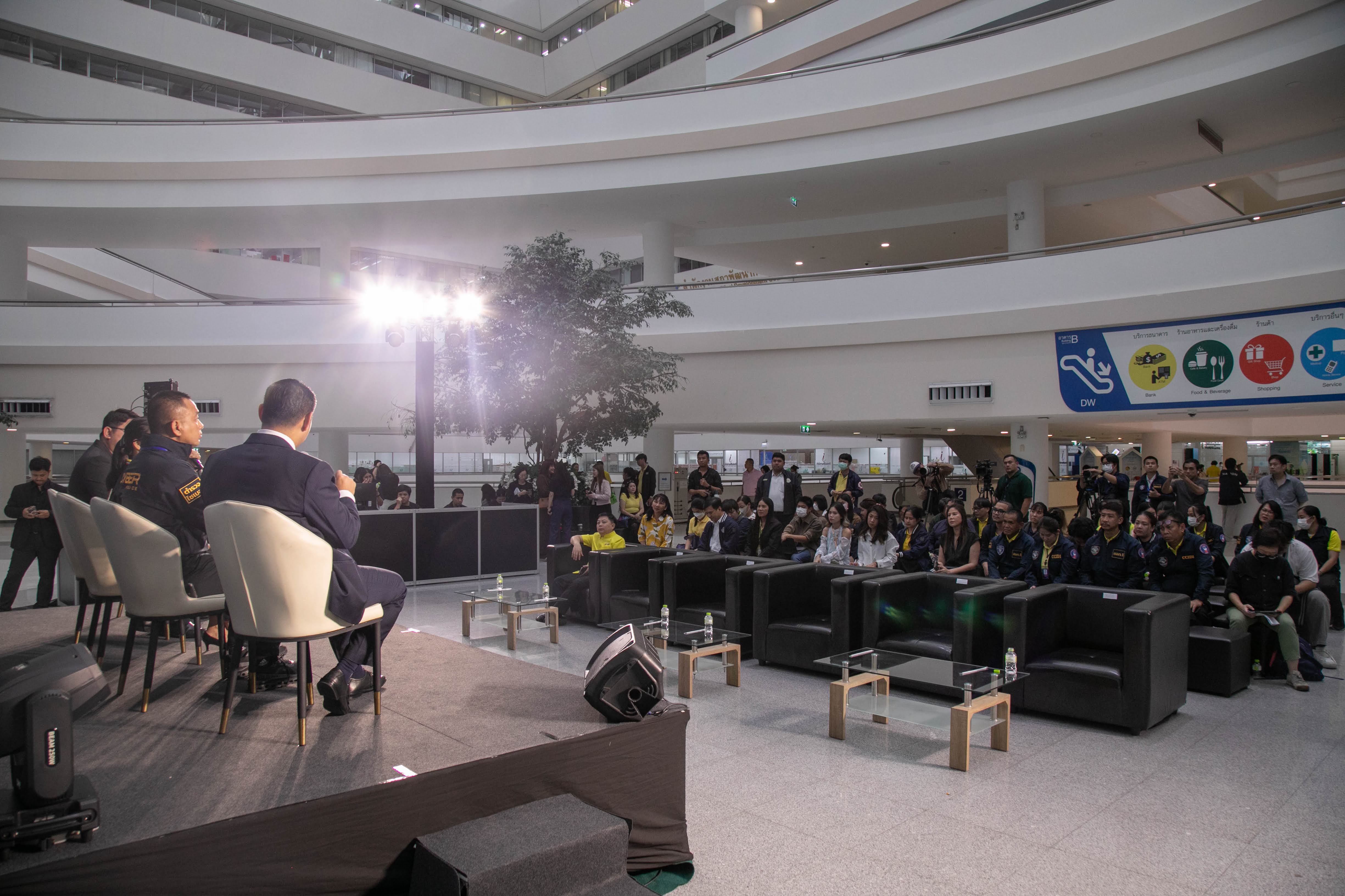 ข่าวรัฐมนตรี