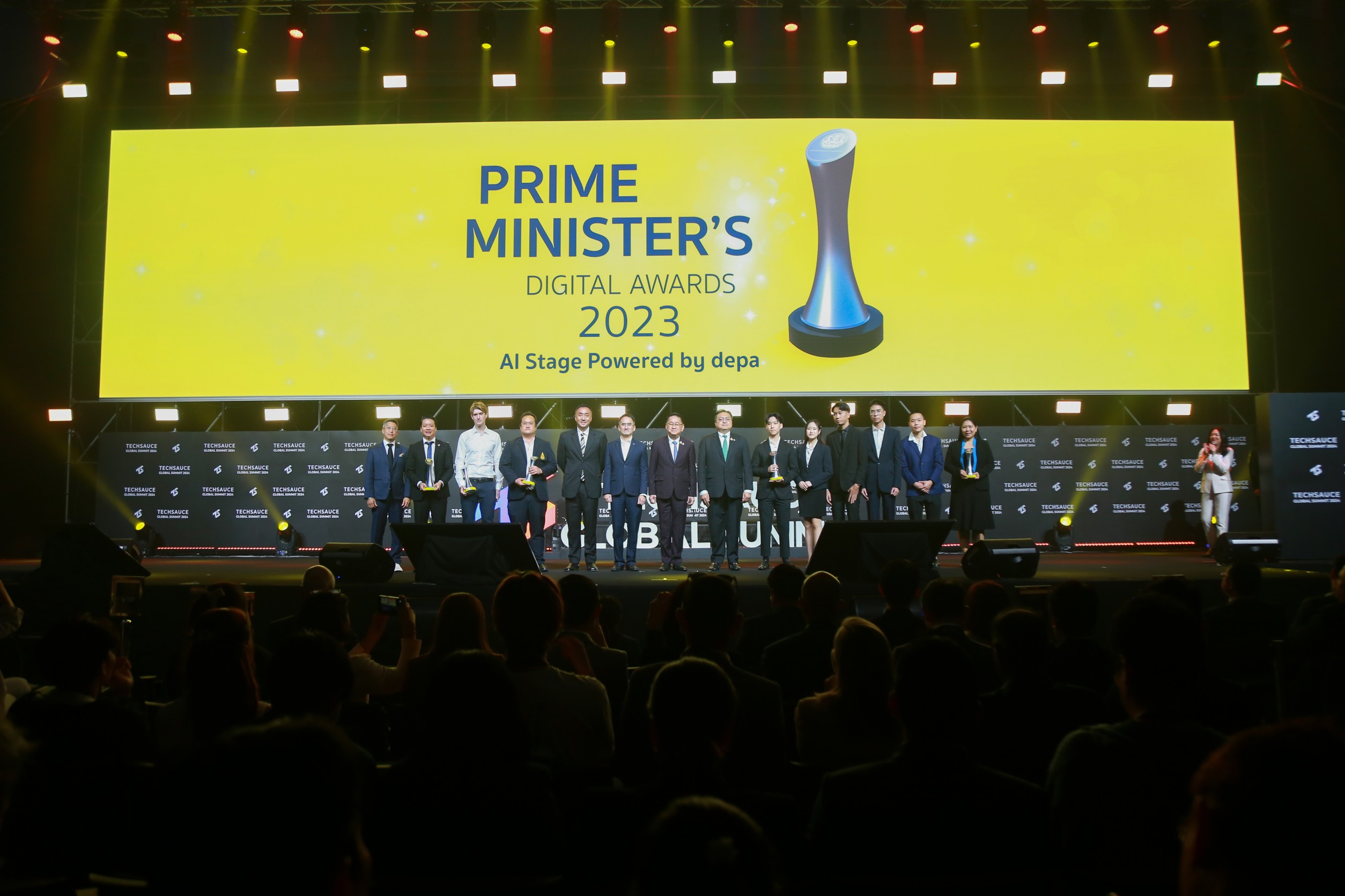 ข่าวรัฐมนตรี