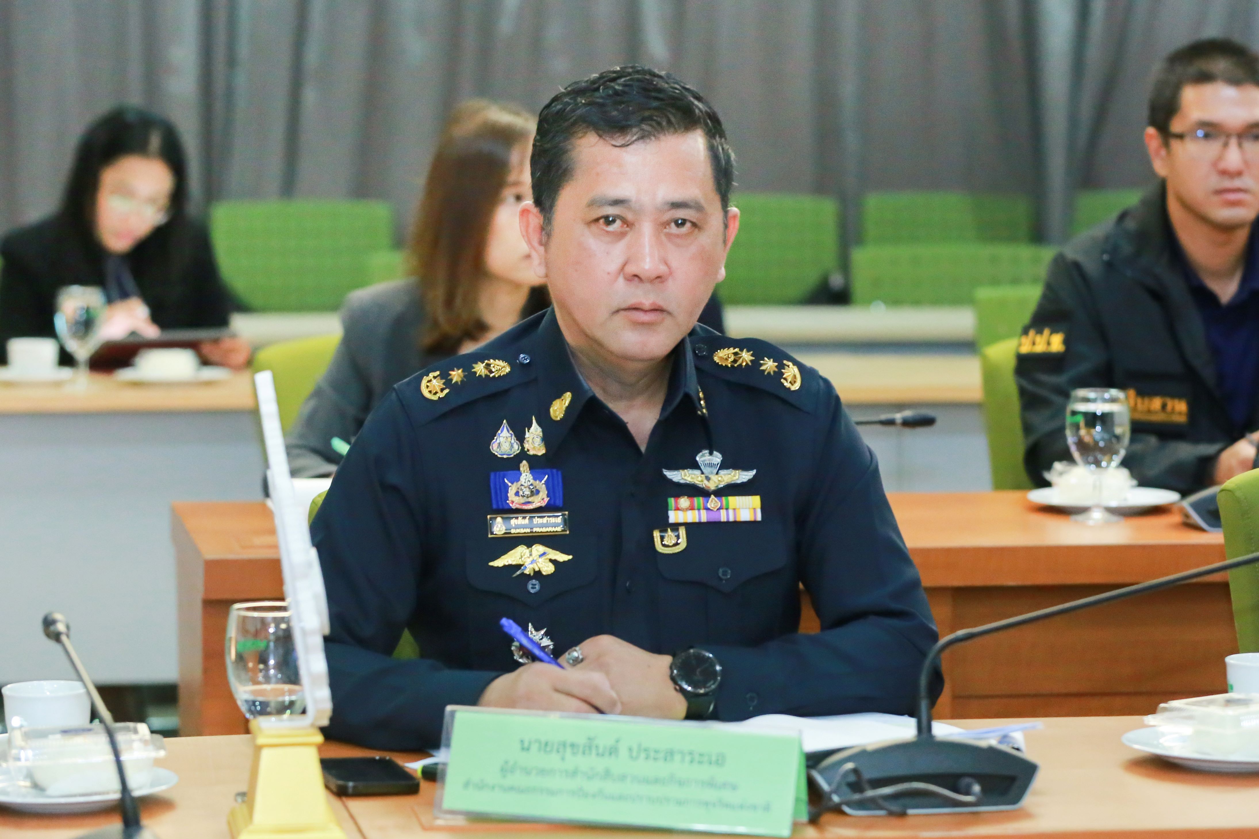 ข่าวสารกระทรวงฯ