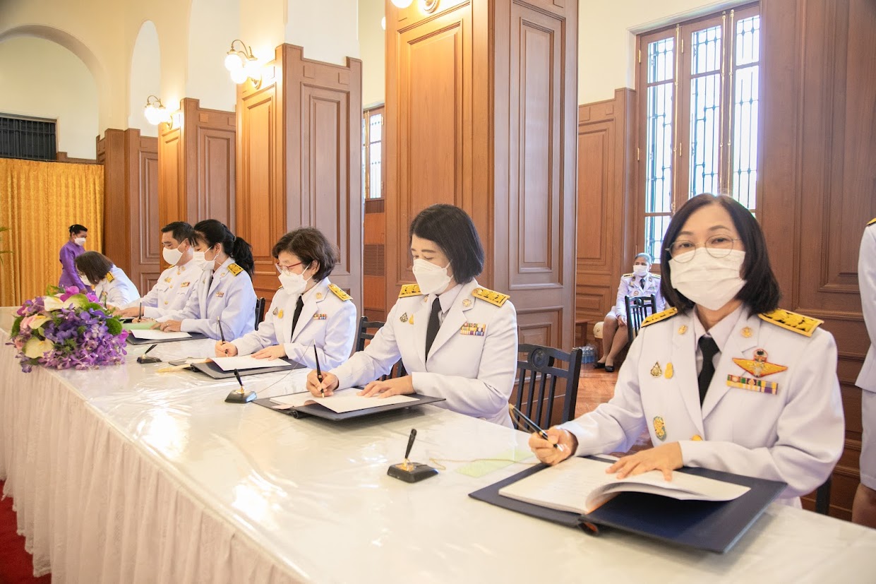 ข่าวสารกระทรวงฯ