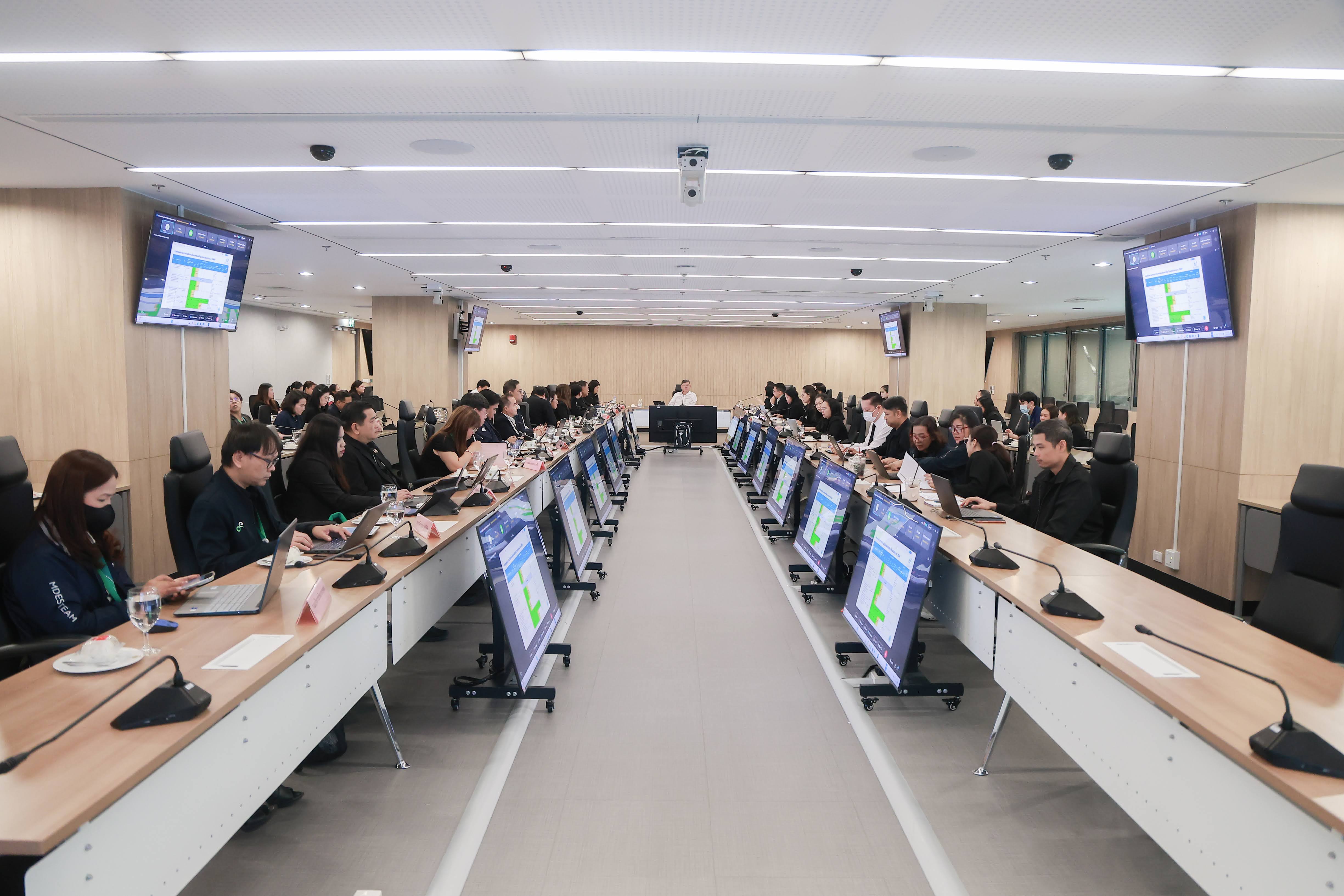 ข่าวสารกระทรวงฯ