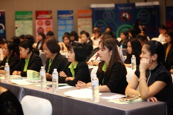 ศปท-ของเดิม