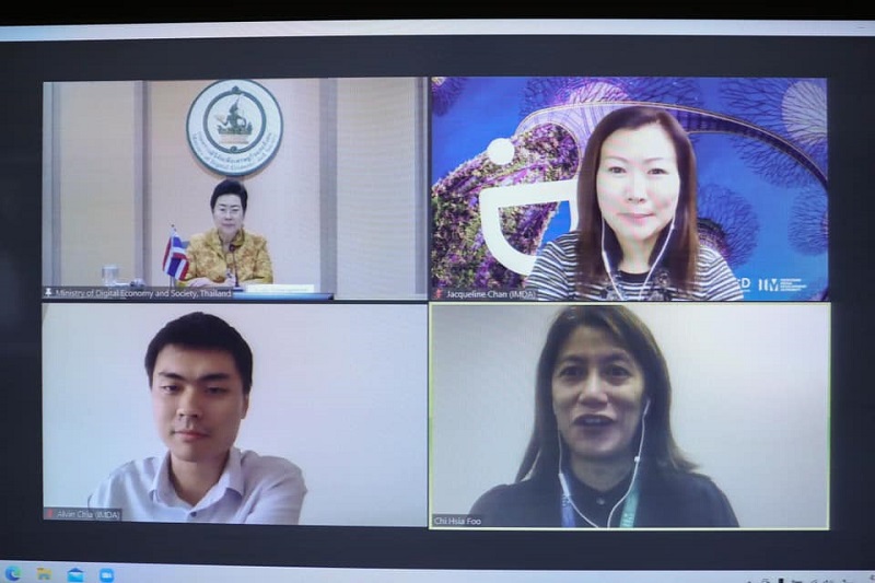 ข่าวสารกระทรวงฯ