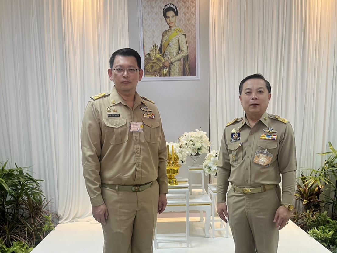 ข่าวสารกระทรวงฯ