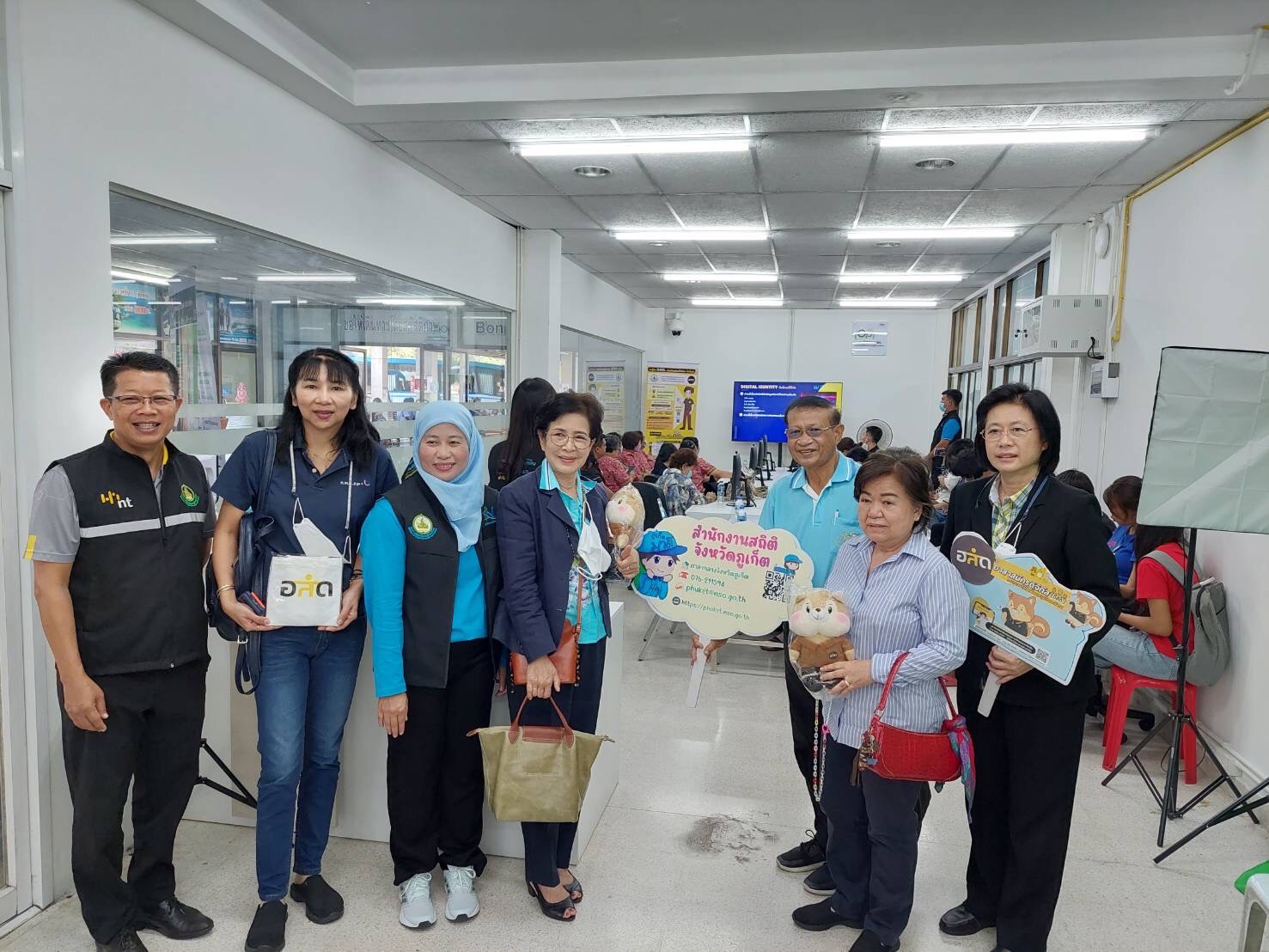 ข่าวสารกระทรวงฯ