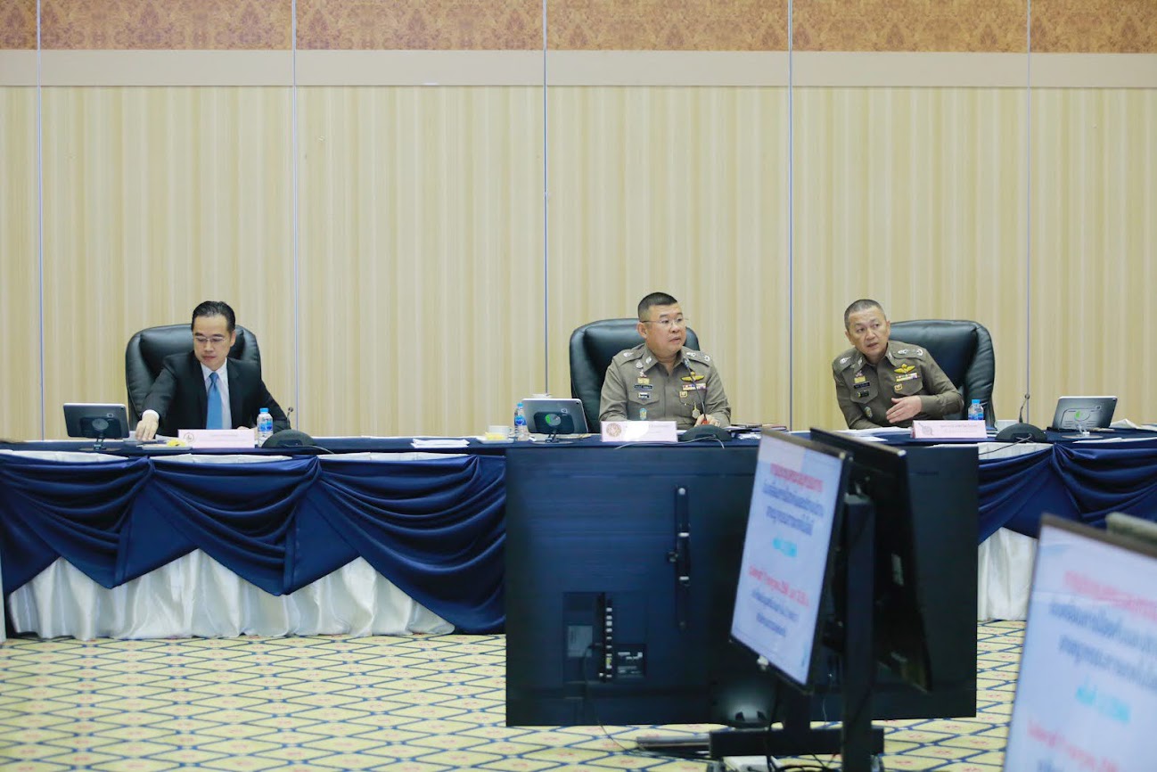 ข่าวสารกระทรวงฯ