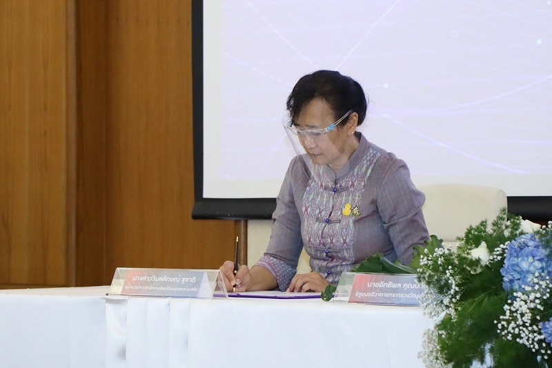 ข่าวรัฐมนตรี