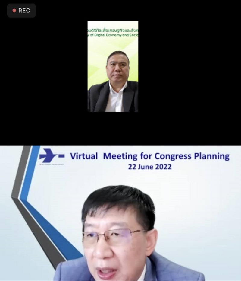 ข่าวสารกระทรวงฯ