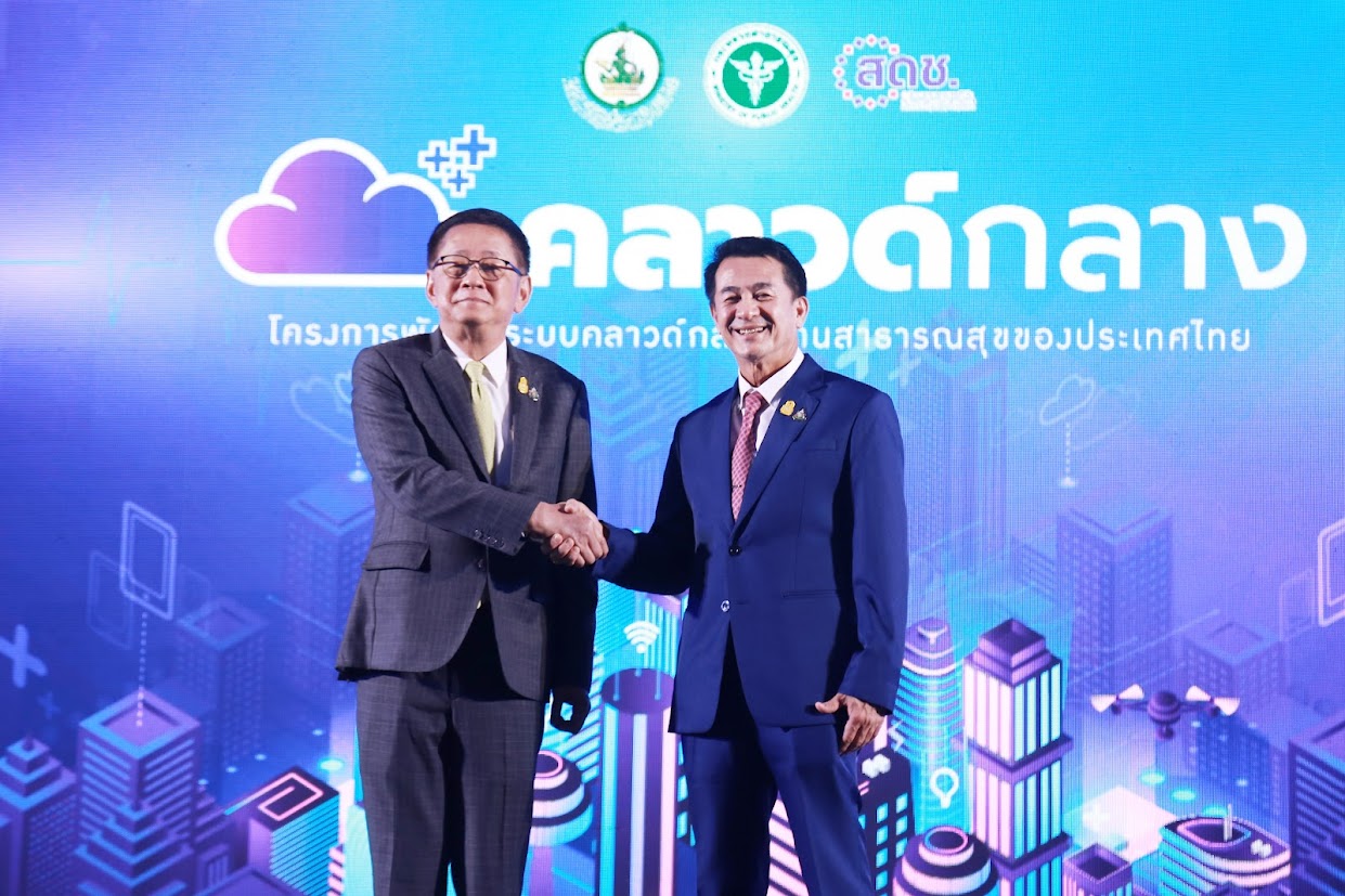 ข่าวรัฐมนตรี