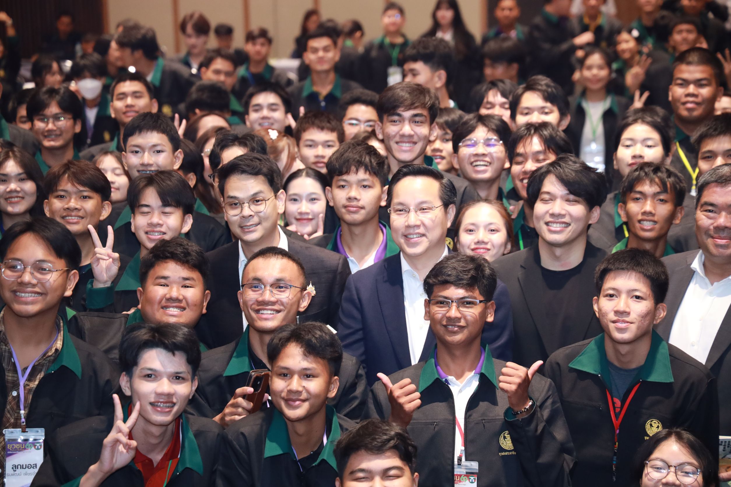 ข่าวรัฐมนตรี