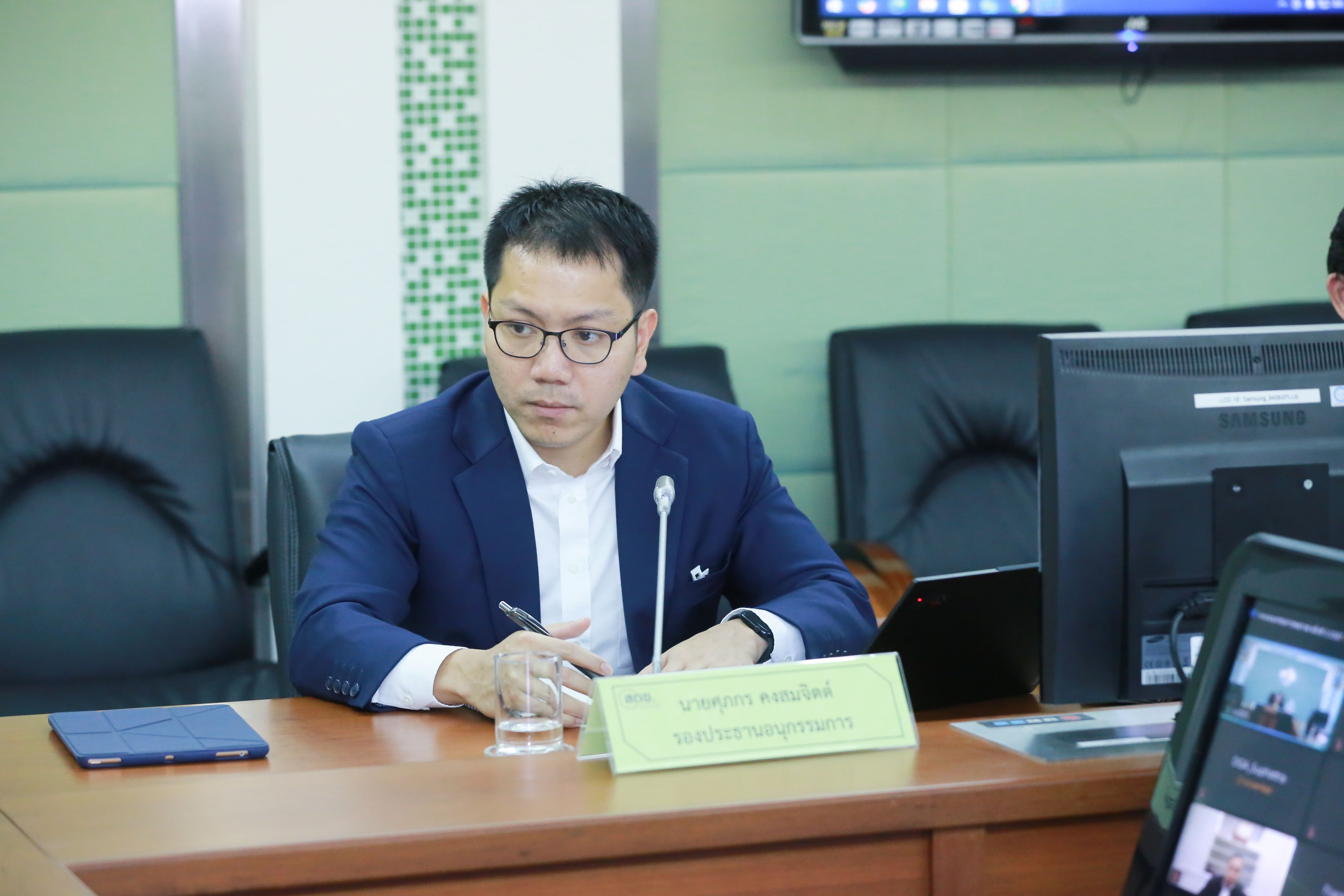 ข่าวสารกระทรวงฯ