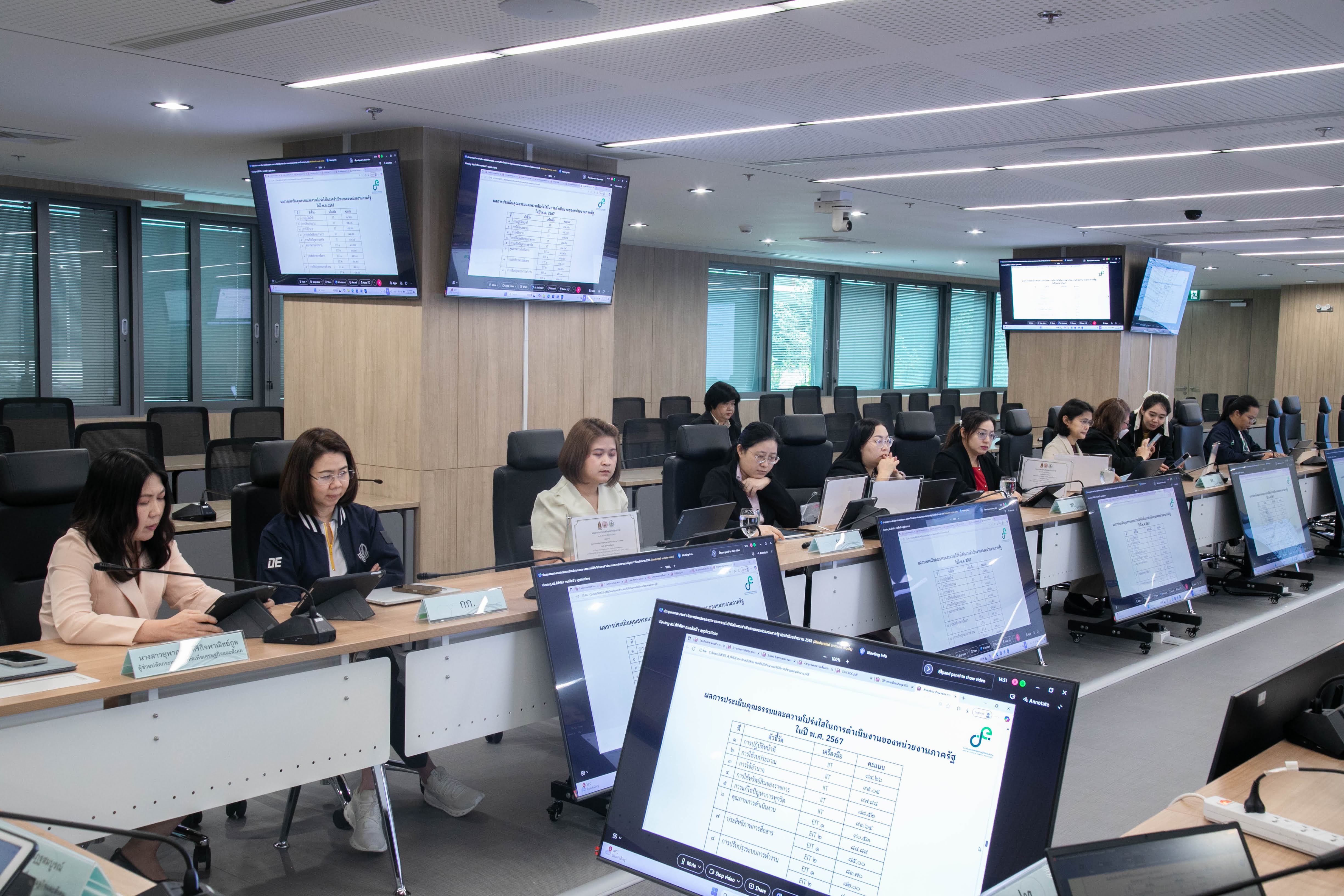 ข่าวสารกระทรวงฯ