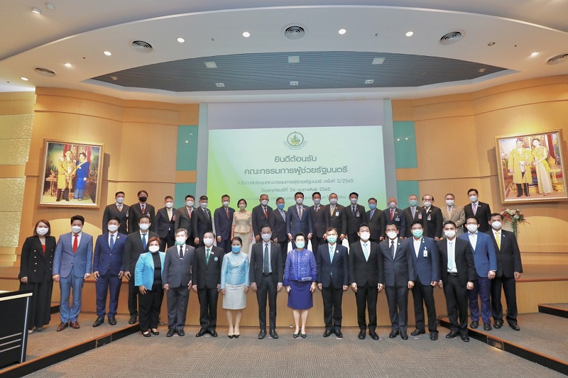 ข่าวรัฐมนตรี